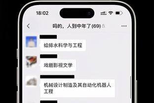 188体育官网入口app